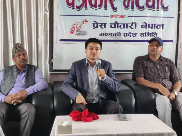 गठबन्धन सरकार लामो चल्दैन, जति चल्छ त्यति नै देशको प्रगति रोकिन्छ : गोकर्ण विष्ट